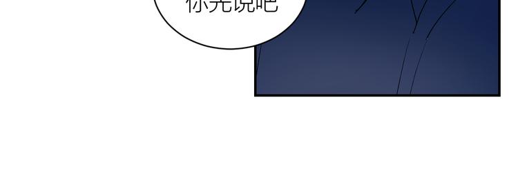 第36话 不能靠近的理由69