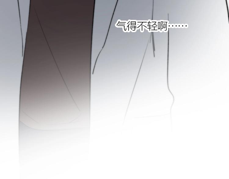 第6话 抓住要害！㊙15