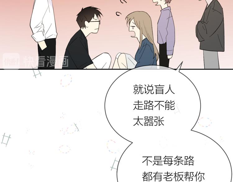 第16话 一起回去吧27
