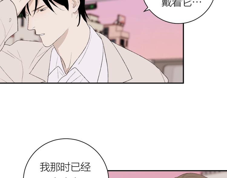 第41话 放下25