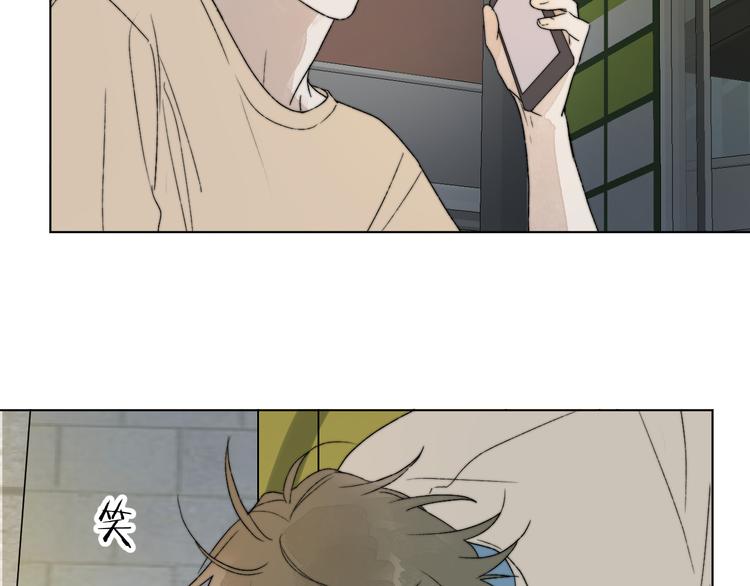 第1话 碰瓷？！67