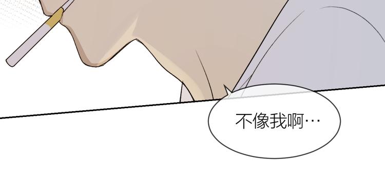 第27话 停电61