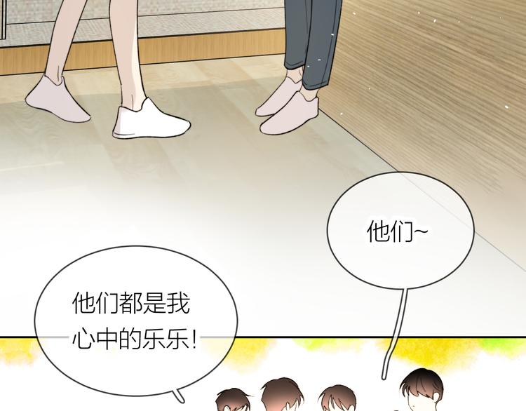 第14话 真心9