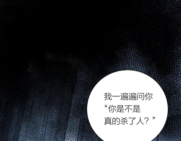 完结篇 一直赖着你8