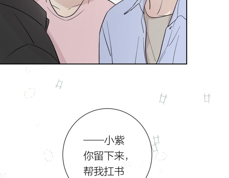 第28话  试探23