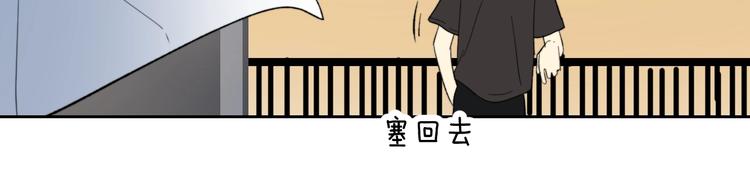第11话 耳洞82