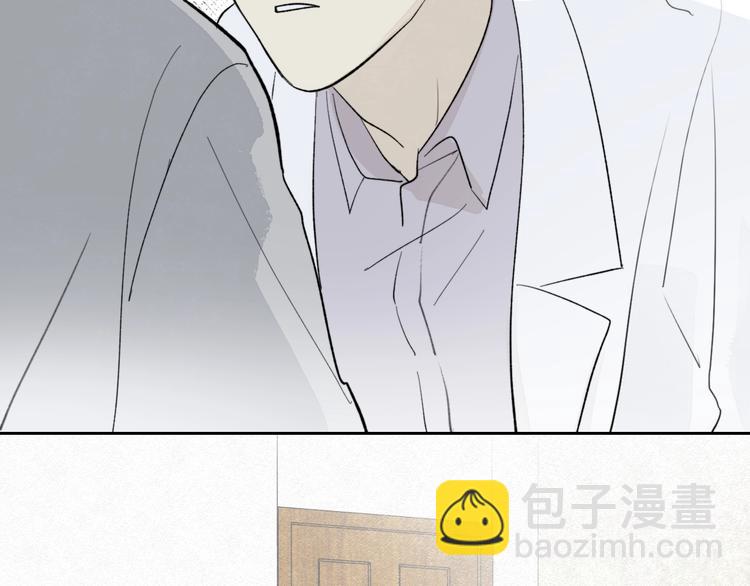 第24话 秘密95