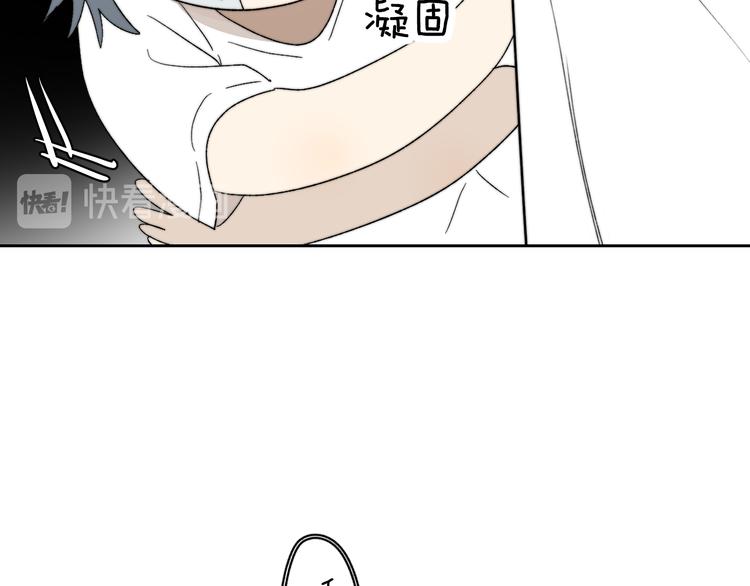 第5话 头破血流？！13