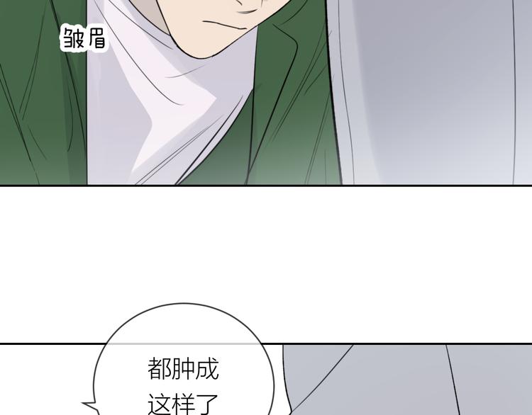 第22话 一起回去吧81