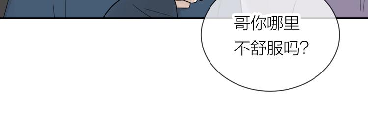 第16话 一起回去吧15