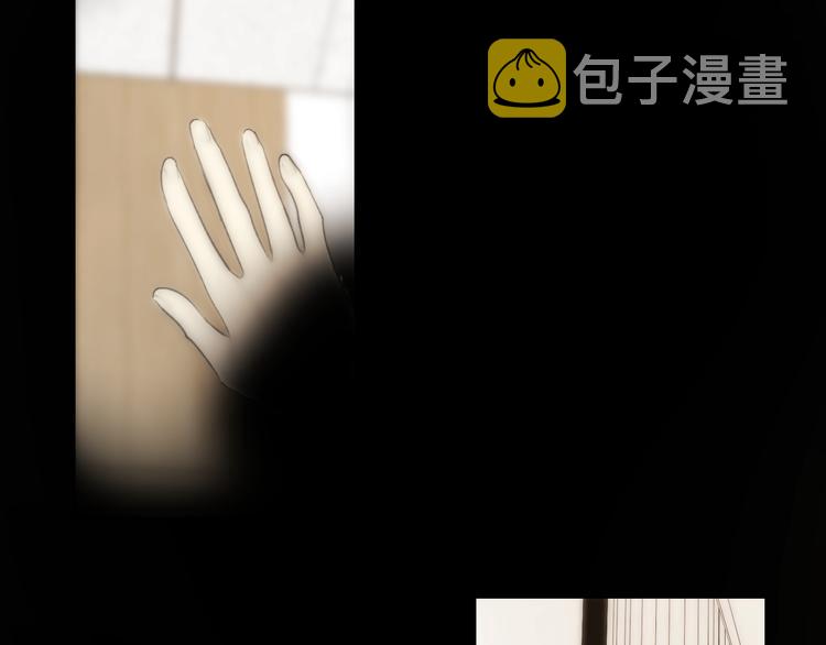 第15话 给你讲个故事吧3