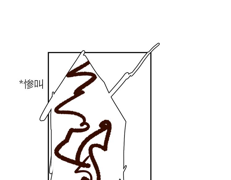 第3话 拿捏～101