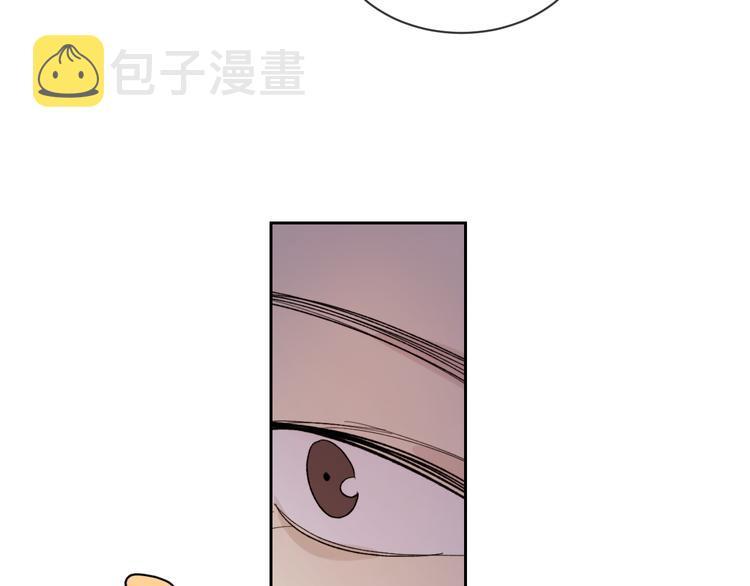 第17话 安慰9