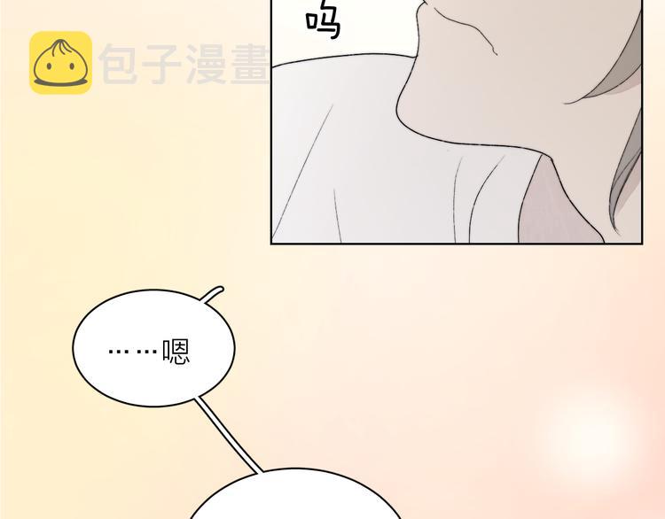 第2话 又见面啦～25