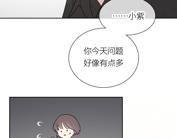 第28话  试探47