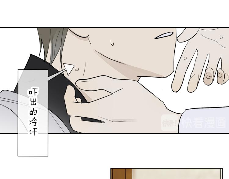 第25话 撒泼耍赖求关怀27