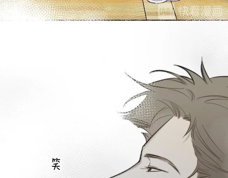 第6话 抓住要害！㊙85