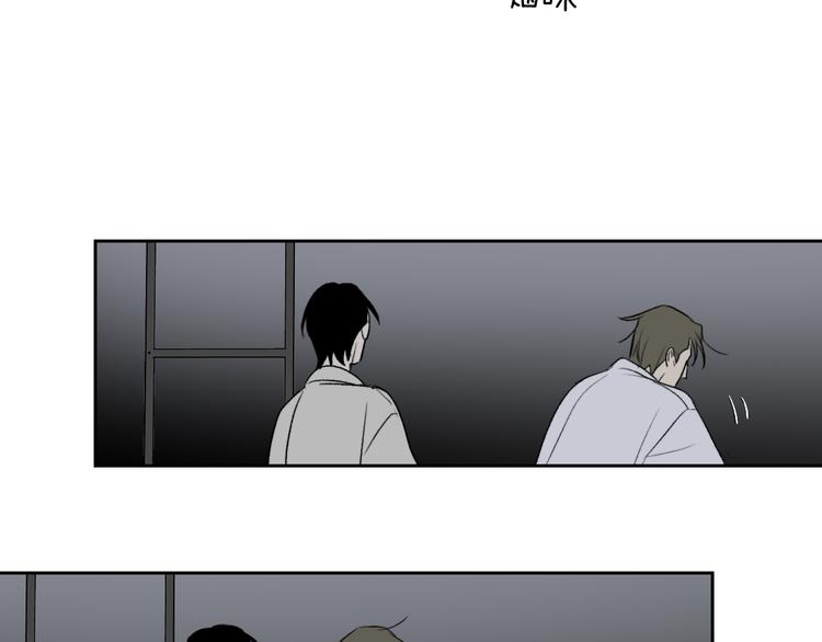 第27话 停电66