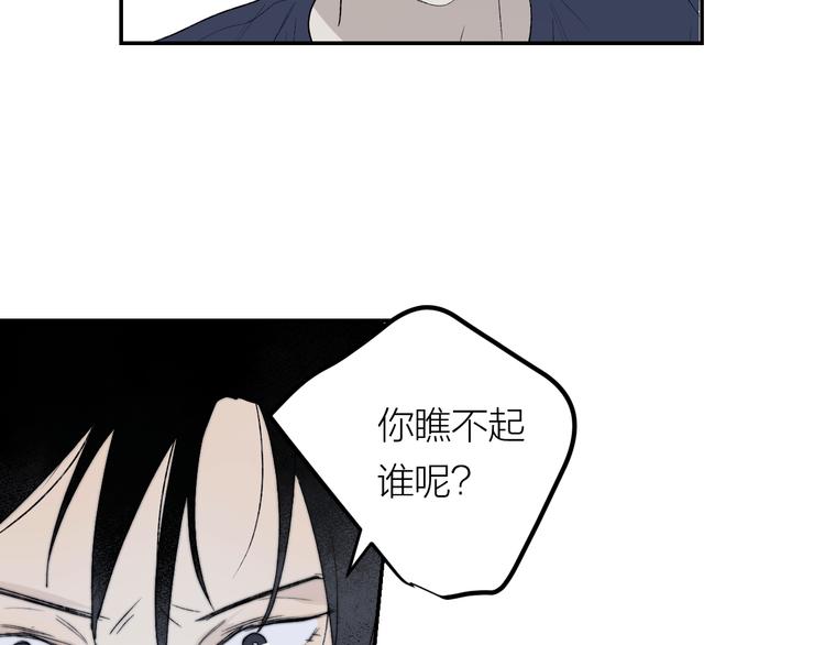 第38话 等待39