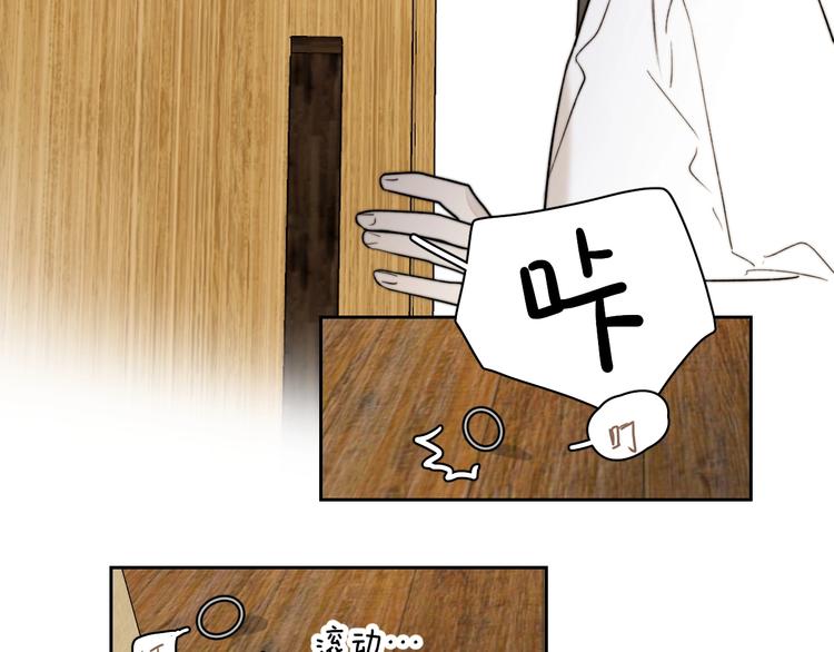 第4话 是·秘·密·哦⚠️67