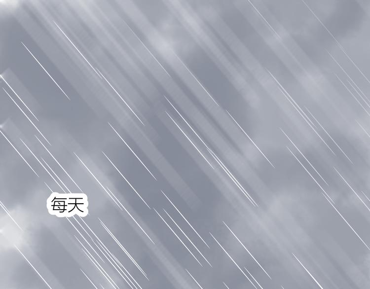 第34话 重逢4