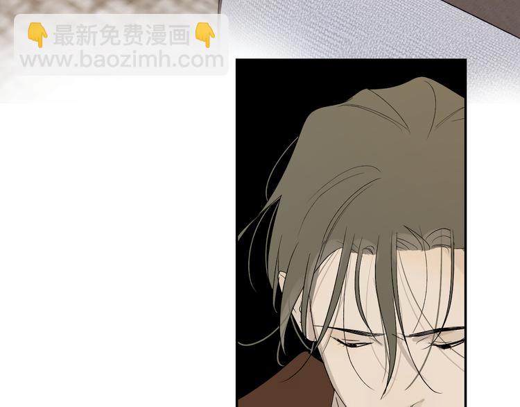 第36话 不能靠近的理由63