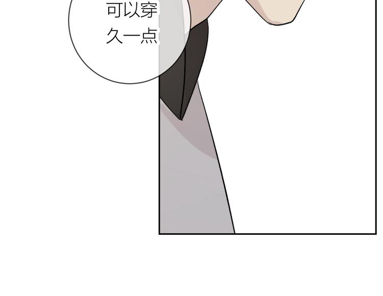 第28话  试探56