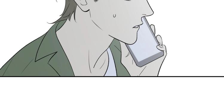 第21话 你在哪里？！32