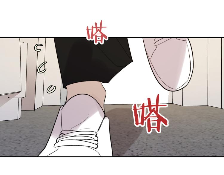 第15话 给你讲个故事吧9