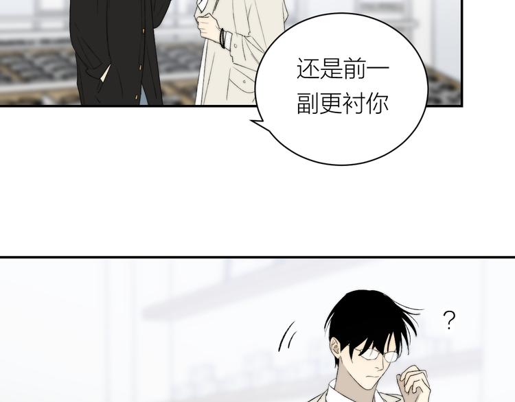 第39话 决定8