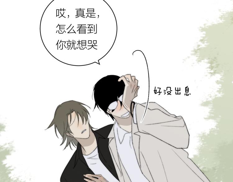 第39话 决定63