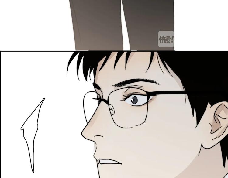 第4话 是·秘·密·哦⚠️94