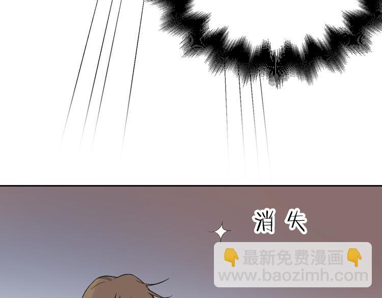 第19话 我都懂的63