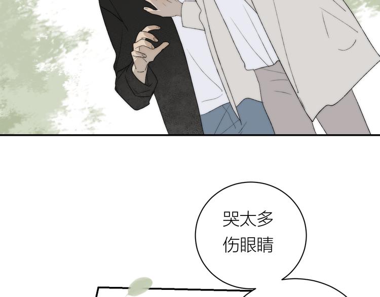 第39话 决定64