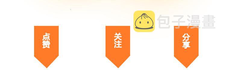 番外 哥哥90