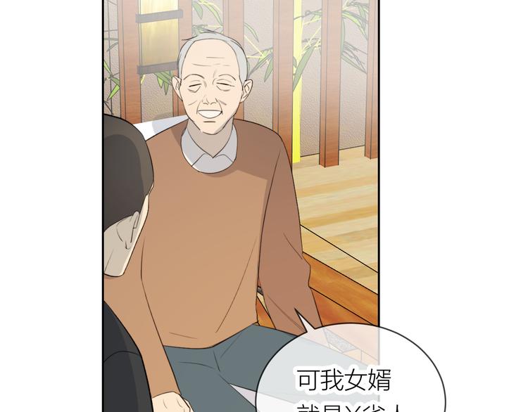 第24话 秘密81
