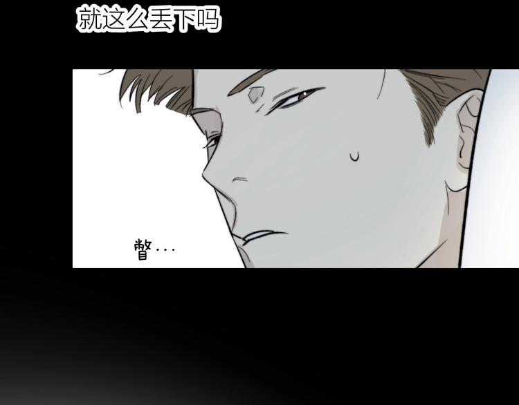 第6话 抓住要害！㊙12