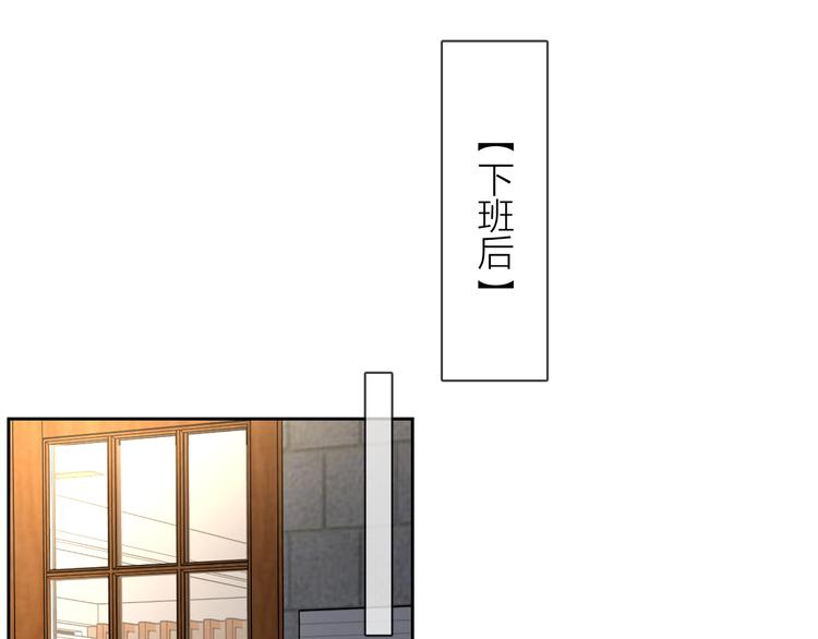第11话 耳洞3