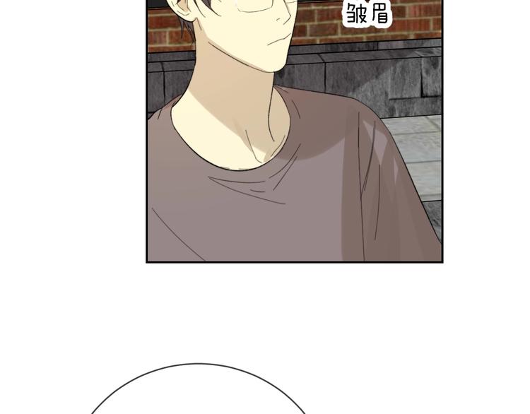 第9话 心跳漏几秒42
