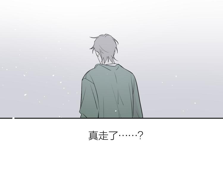 第23话  道别68