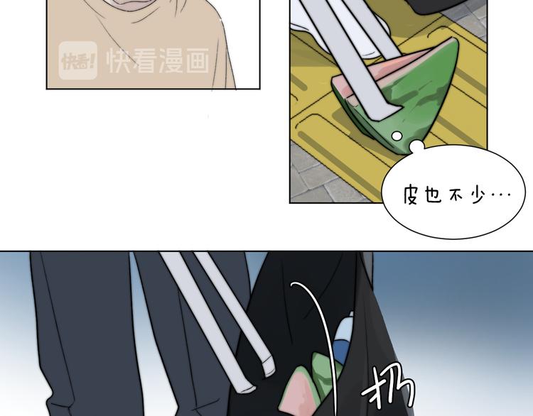 第1话 碰瓷？！20