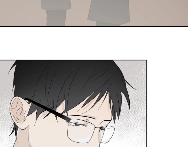 第10话 错错错是我的错54