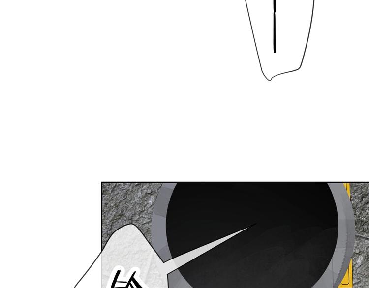 第21话 你在哪里？！45