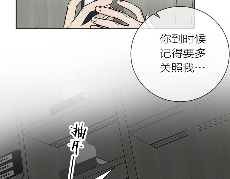 第28话  试探92