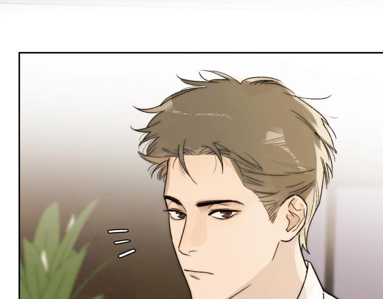 第4话 是·秘·密·哦⚠️25