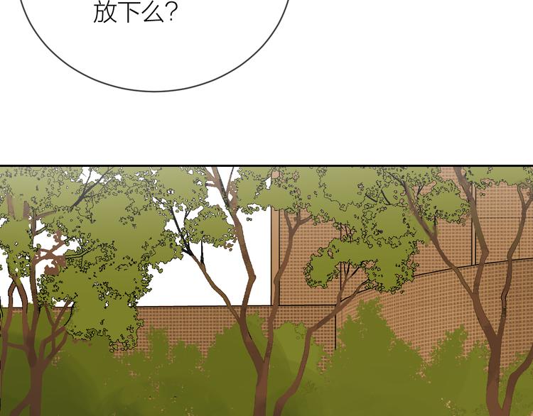 第19话 我都懂的22