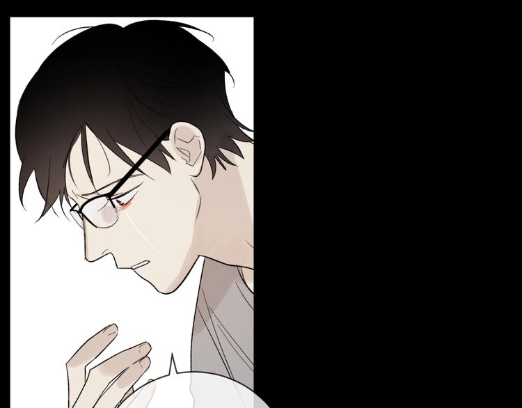 第17话 安慰73