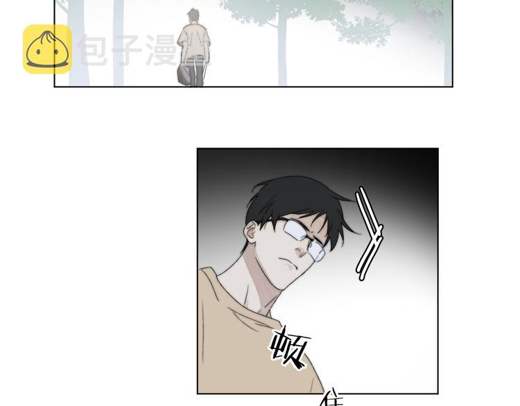 第1话 碰瓷？！26