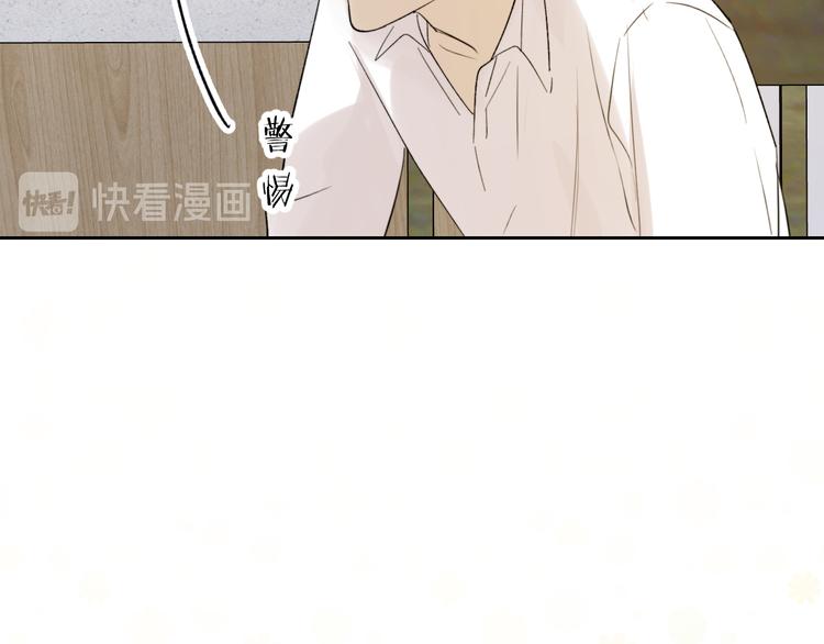 第16话 一起回去吧7