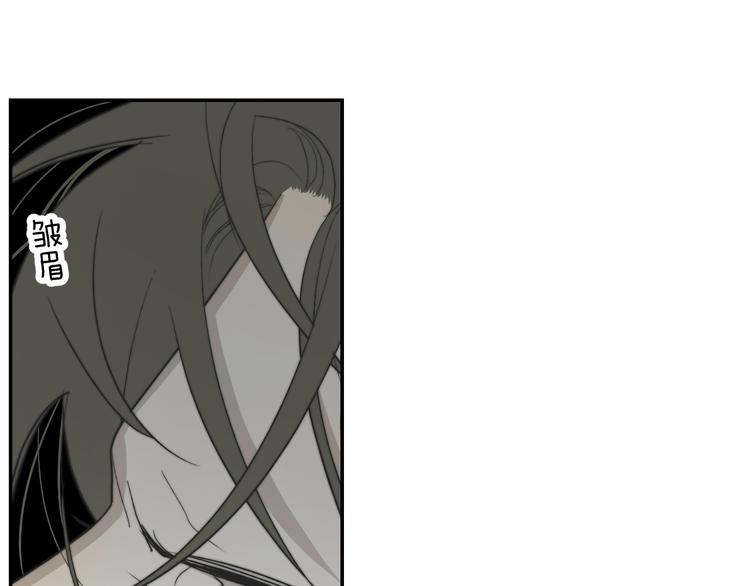 第35话 迟疑17